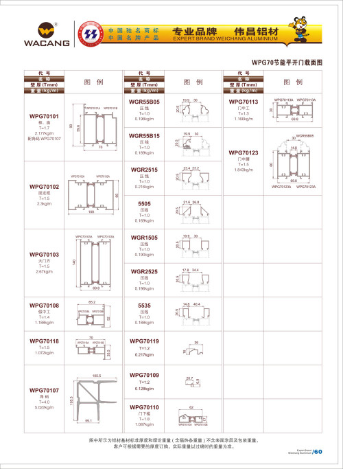 20120917172427_1he7_s