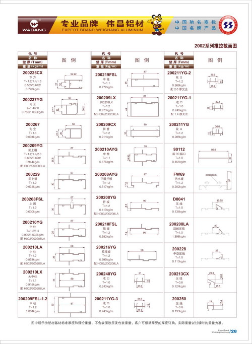 20120917172443_22z7_s