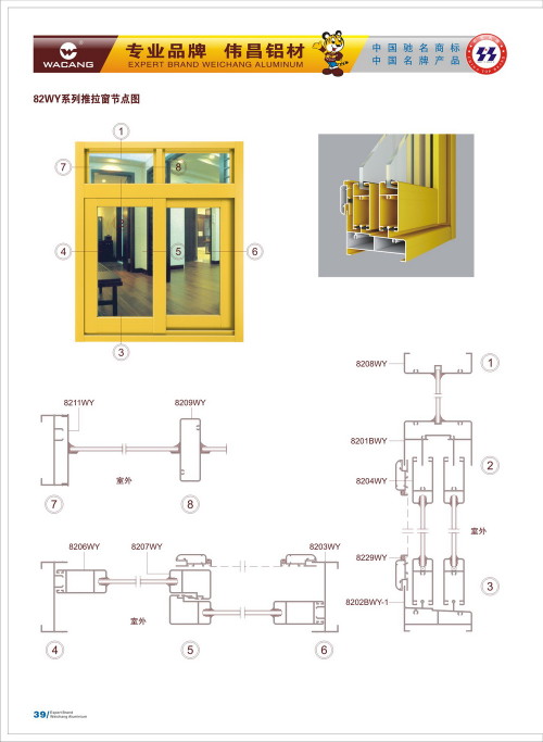 20120917172445_7f8h_s