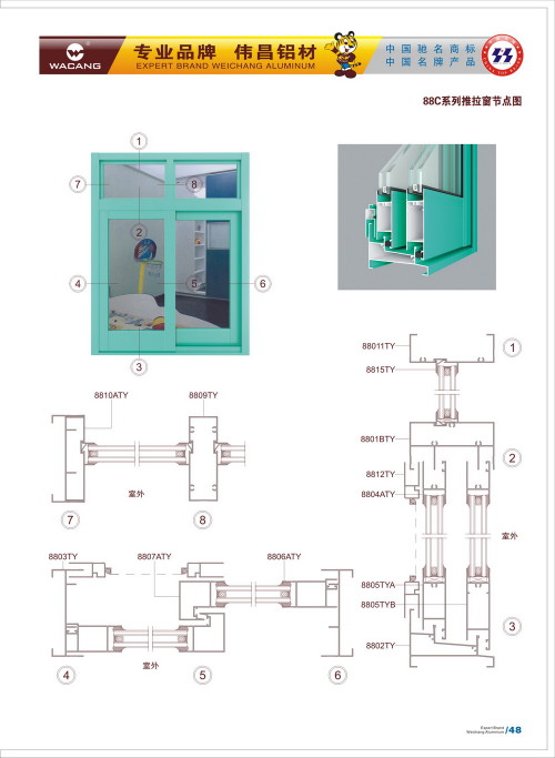 20120917172446_sj4u_s