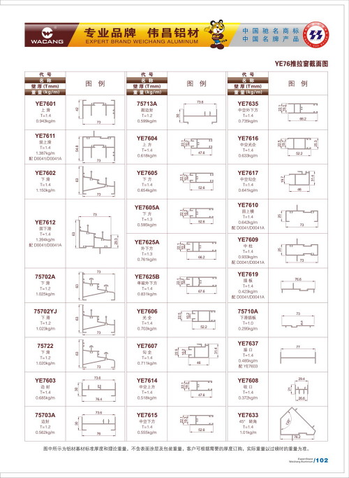 20120917172454_5vh4_s