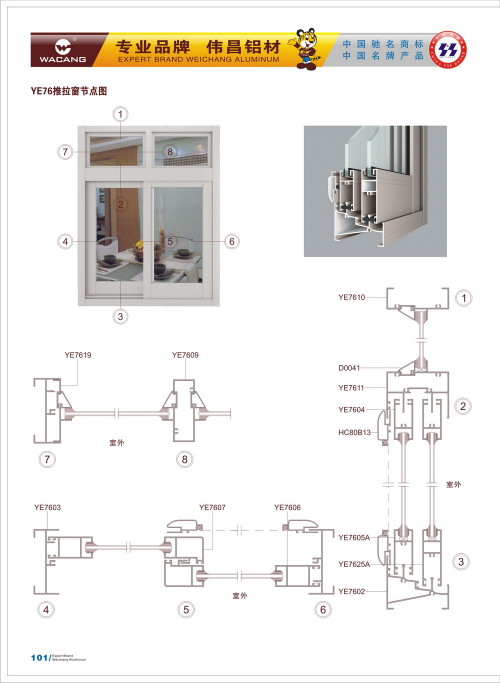 20120917172455_9n4w_s