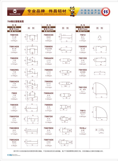 20120917172457_ckbe_s