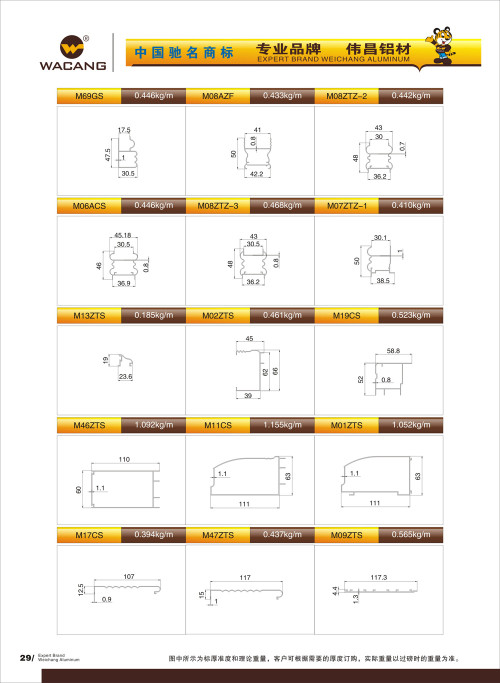 20120917172534_eqvk_s