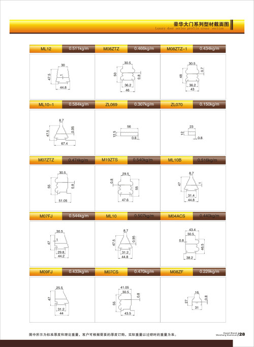 20120917172534_vszt_s