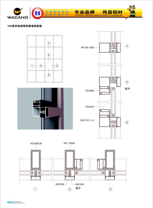 20120922120203_ed3f_s