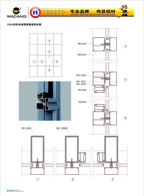20120922120212_76un_s