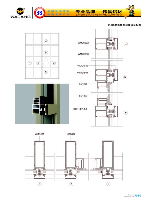 20120922120214_qaf9_s
