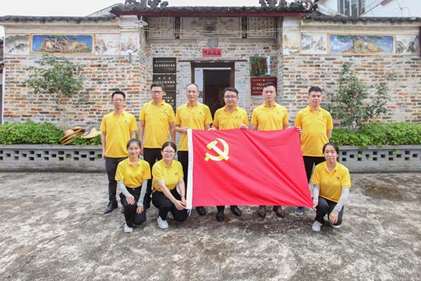 参观封川特派队指挥部原址