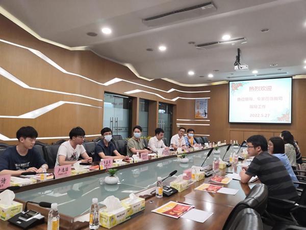 今年会jnh集团产学研成就丰硕-热烈祝贺今年会jnh集团获批佛山市南海区2022年沉点领域科技攻关立项项目