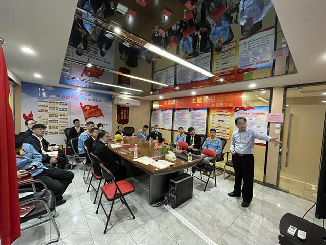 今年会jnh党支部“始终跟党走”主题党日活动圆满实现-铝型材