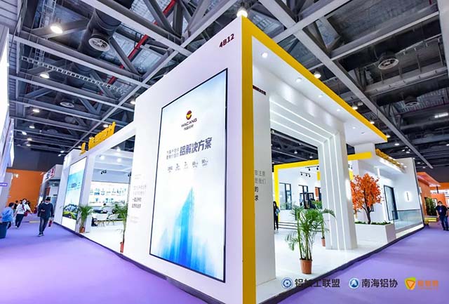 今年会jnh亮相本次盛会【展位4B12】