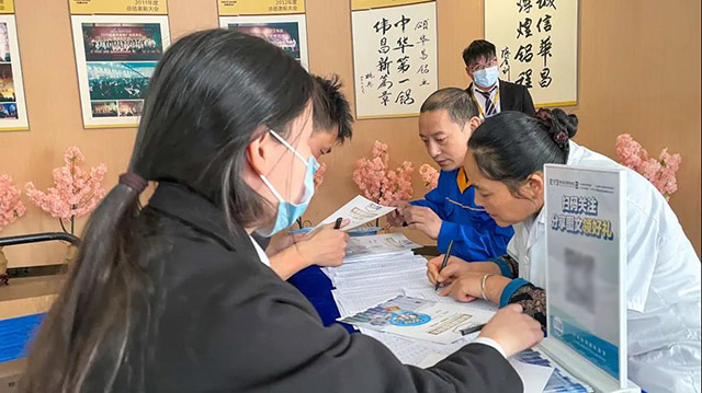 今年会jnh造订合理的规划，为员工提供一站式服务，确；疃忱。