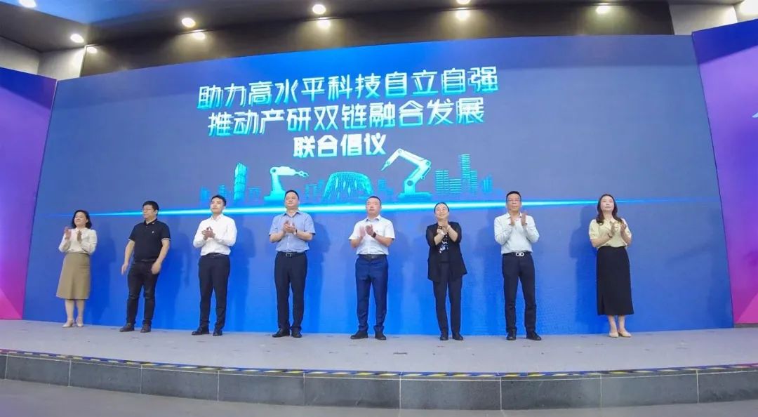 科技领衔，智造南海 | 2023年产业科技推动大会，今年会jnh集团再次荣获多项荣誉！