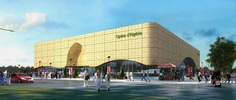 【工程案例】国之庆幸，铝绘经典——阿尔及利亚歌剧院，伟昌铝材的杰出出现