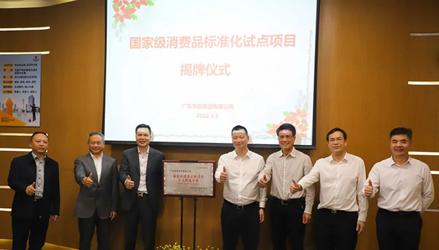 见证庆幸 持续提升