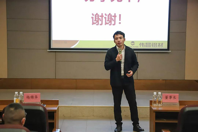 今年会jnh集团副总经理潘树华致辞