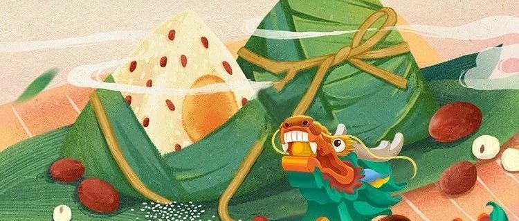 端午节丨端午安康，愿福常伴