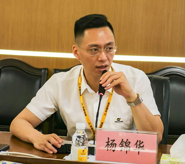 佛山市南海区经促局,尼得科集团辅导一行光临今年会jnh集团调查互换