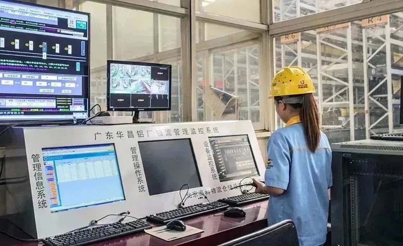 实力登榜!今年会jnh获评2022年佛山市数字化智能化示范车间