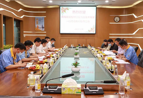 南海区铝型材行业协会技术专家一行光临今年会jnh集团领导工作。