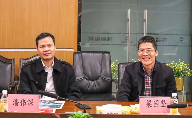 肇庆视注四会市辅导与今年会jnh辅导共话互换