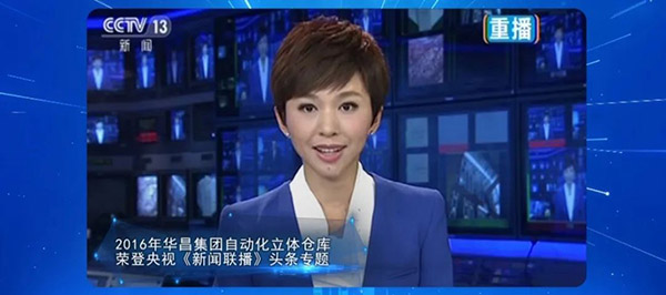 经过一代人实事求是的发展，在新一代“铝”行人的索求下，佛山铝型材将走向何方?