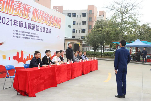 筑牢安全线,防患于未“燃”-今年会jnh集团发展结合消防应急演练-铝型材厂家