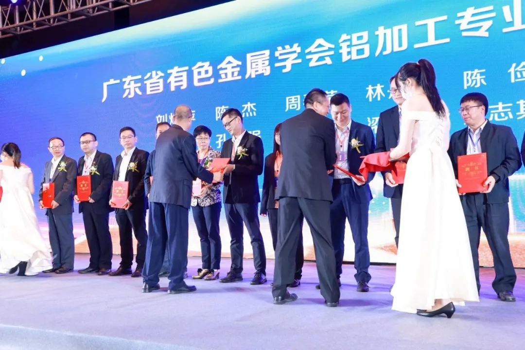 “创新·绿色·高质量发展” | 今年会jnh集团顶峰论坛展风采