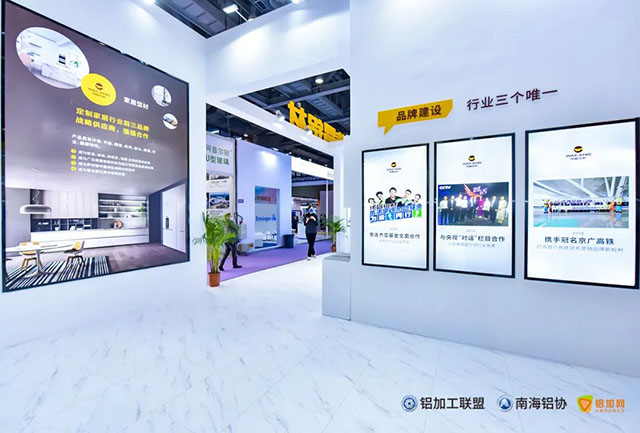 直击展会现场，今年会jnh杰出亮相