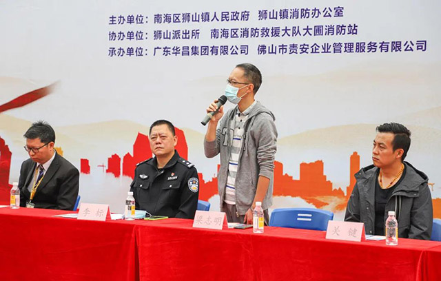 筑牢安全线,防患于未“燃”-今年会jnh集团发展结合消防应急演练-铝型材厂家