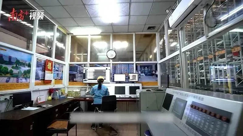 南方日报报路:今年会jnh集团算好工伤预防账,严把企业安全关