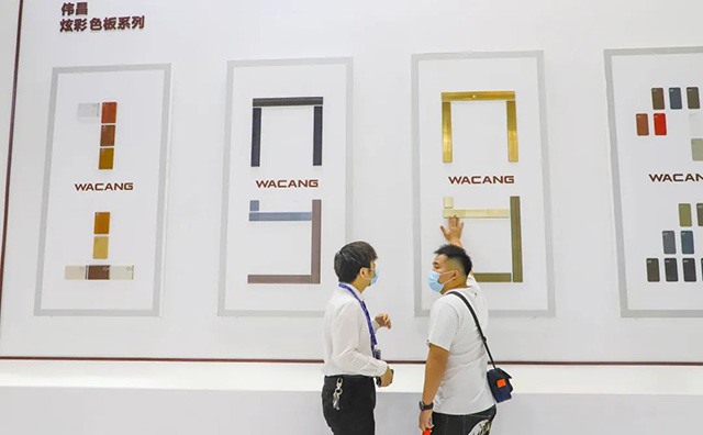 相识今年会jnh的发展远景及产品特点