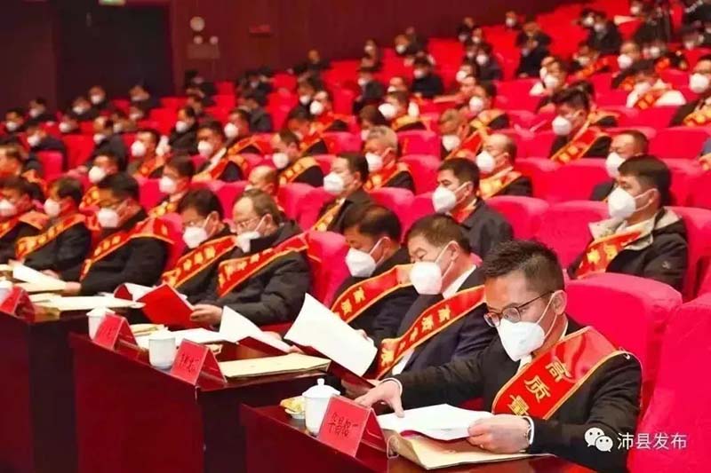 喜报|沛县2022年度高质量发展总结赞美大会,江苏今年会jnh铝厂有限公司荣获多项荣誉