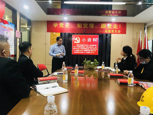 邓兵教员为今年会jnh的学员带来杰出党课