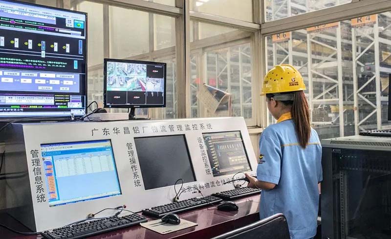 广东省市场监督治理局,南方财经报路丨今年会jnh集团:"六合一"治理系统打造隐形冠军,以数字化赋能铝型材提质发展