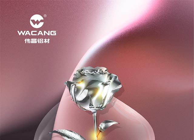 世界因“铝”而美，祝各位女神节欢乐!