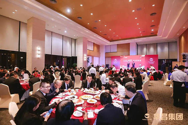 携手同业 开创新篇