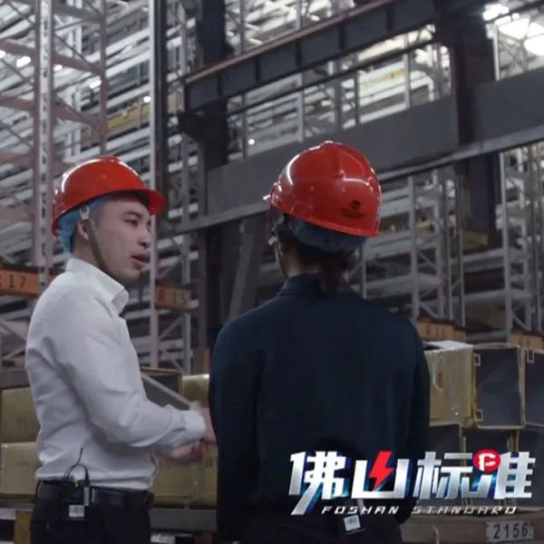 佛山电视台公共频路今晚约定你,《佛山尺度》对话今年会jnh