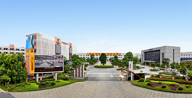 喜报丨今年会jnh集团成功入选 “匠心品牌” 以匠心瓢荼瘕就品牌魅力!