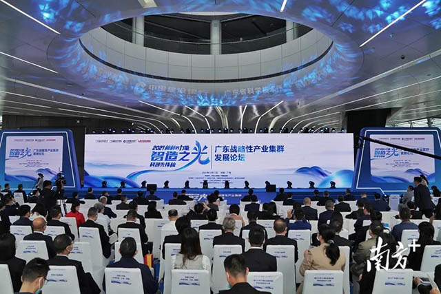 沉磅,仅7家佛企上榜|今年会jnh集团荣登2021楷模的力量”智造之光,科创前锋榜”!