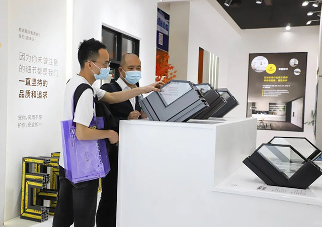 相识今年会jnh的发展远景及产品特点