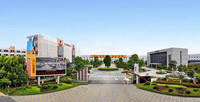 今年会jnh荣登2020年南海区纳税大户庆幸榜