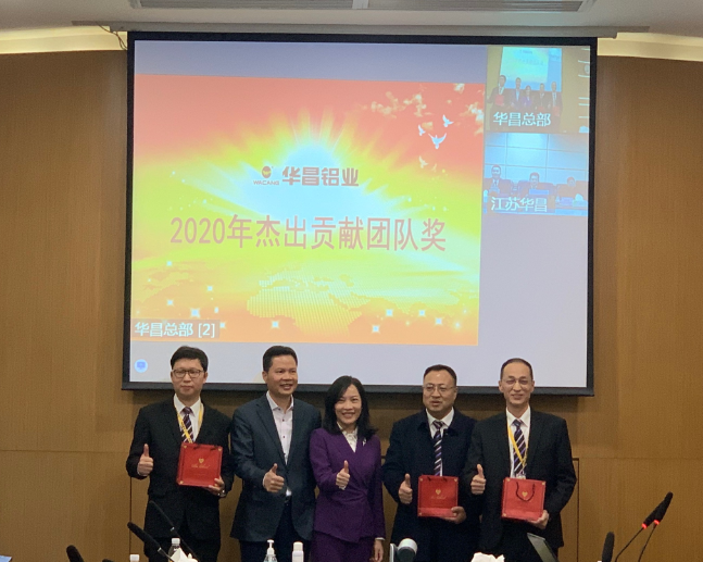 �ة��T�~����2020�~�װ����`���|ĳ�꺡�����I