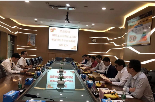 国度工信部及省工信厅等辅导与专家光临今年会jnh铝业领导工作