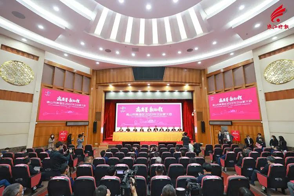 热烈祝贺今年会jnh集团荣获2021年佛山市南海区"纳税凸起贡献百佳企业"称号!