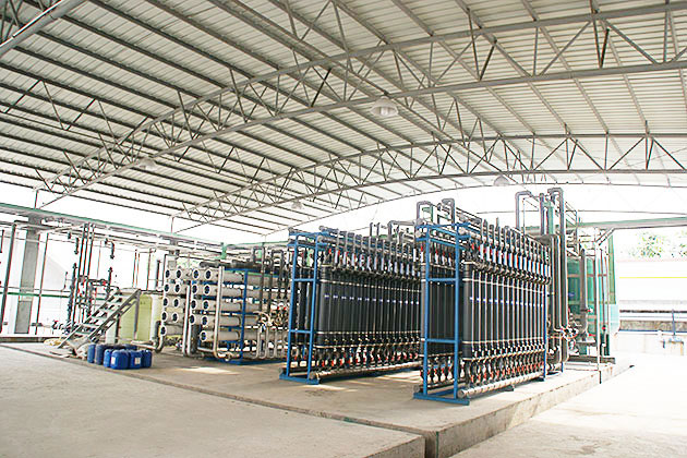 废水处置与中水回用系统