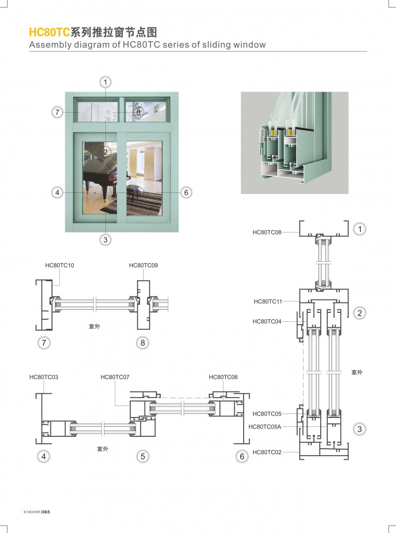 今年会·jnh(中国区)官方网站