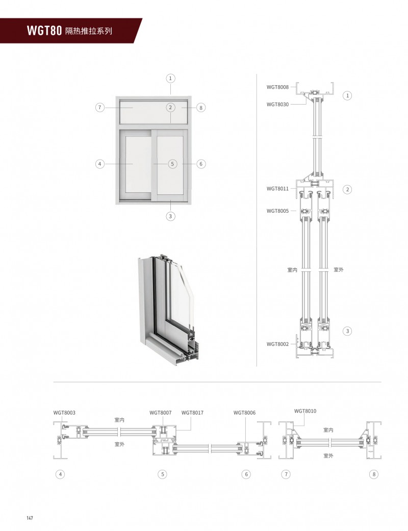 今年会·jnh(中国区)官方网站