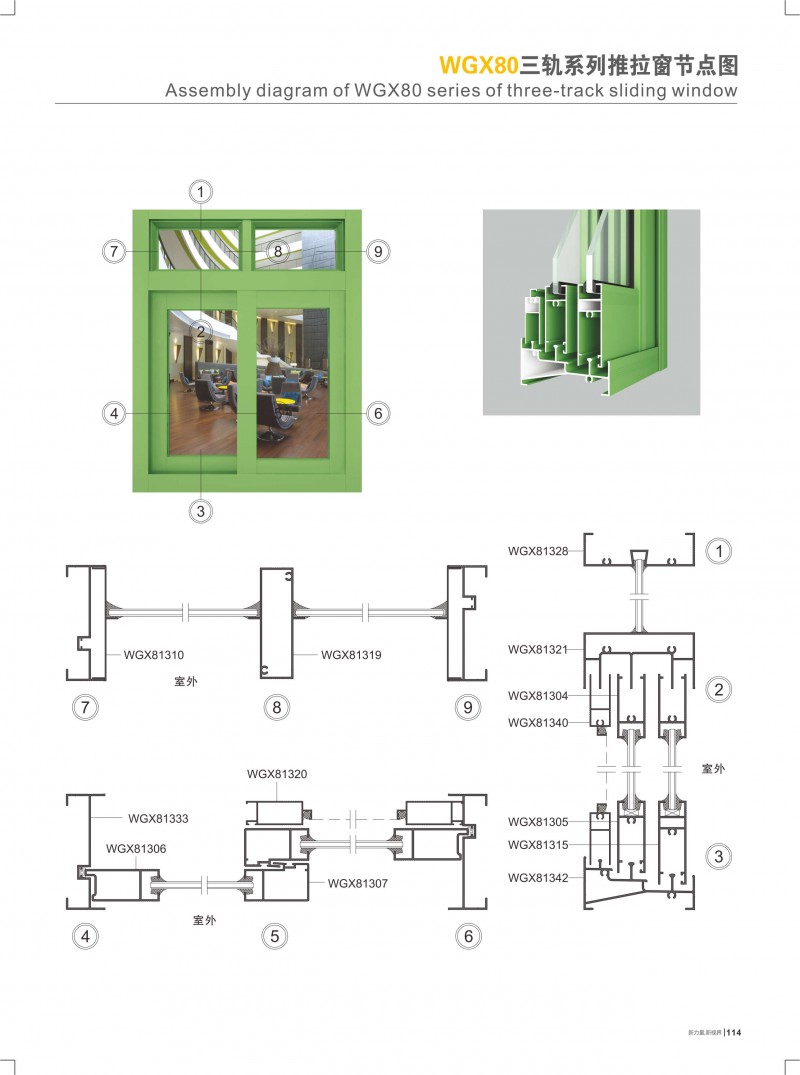 今年会·jnh(中国区)官方网站